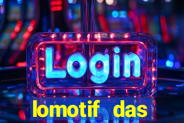 lomotif das novinhas telegram